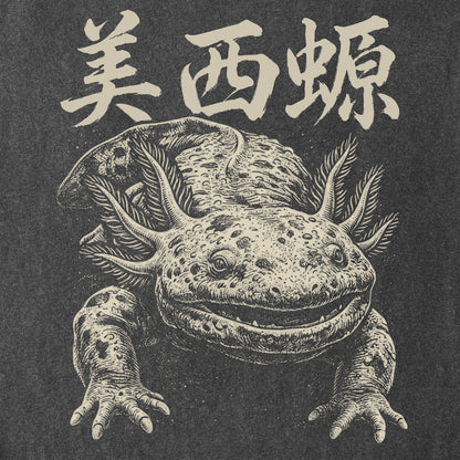 Eternal Axolotl Tee