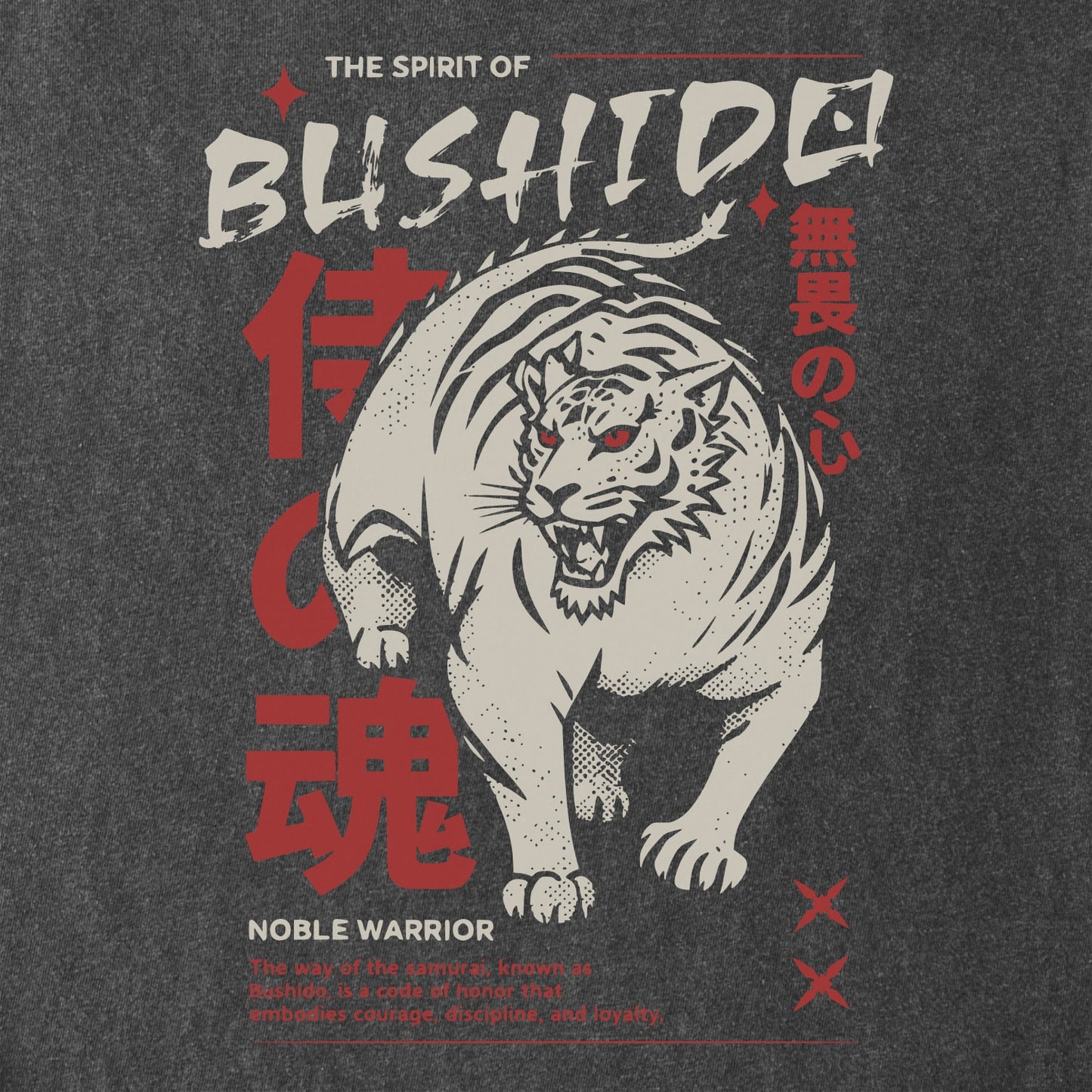 Bushido Spirit Tee