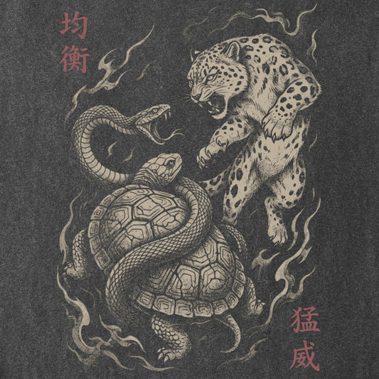 Wild Equilibrium Tee