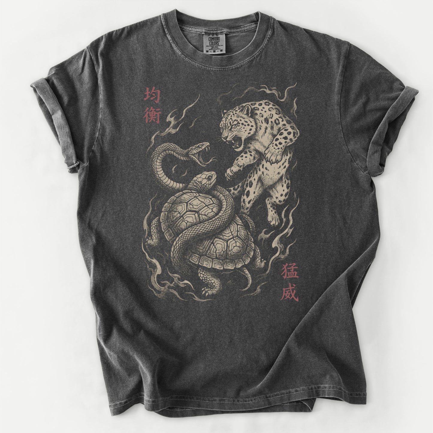 Wild Equilibrium Tee