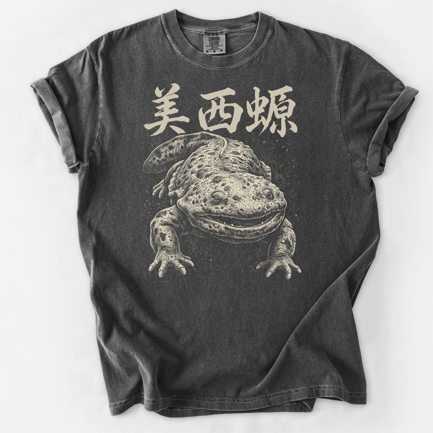 Eternal Axolotl Tee