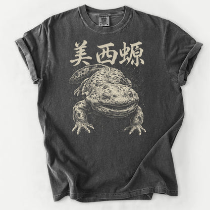 Eternal Axolotl Tee