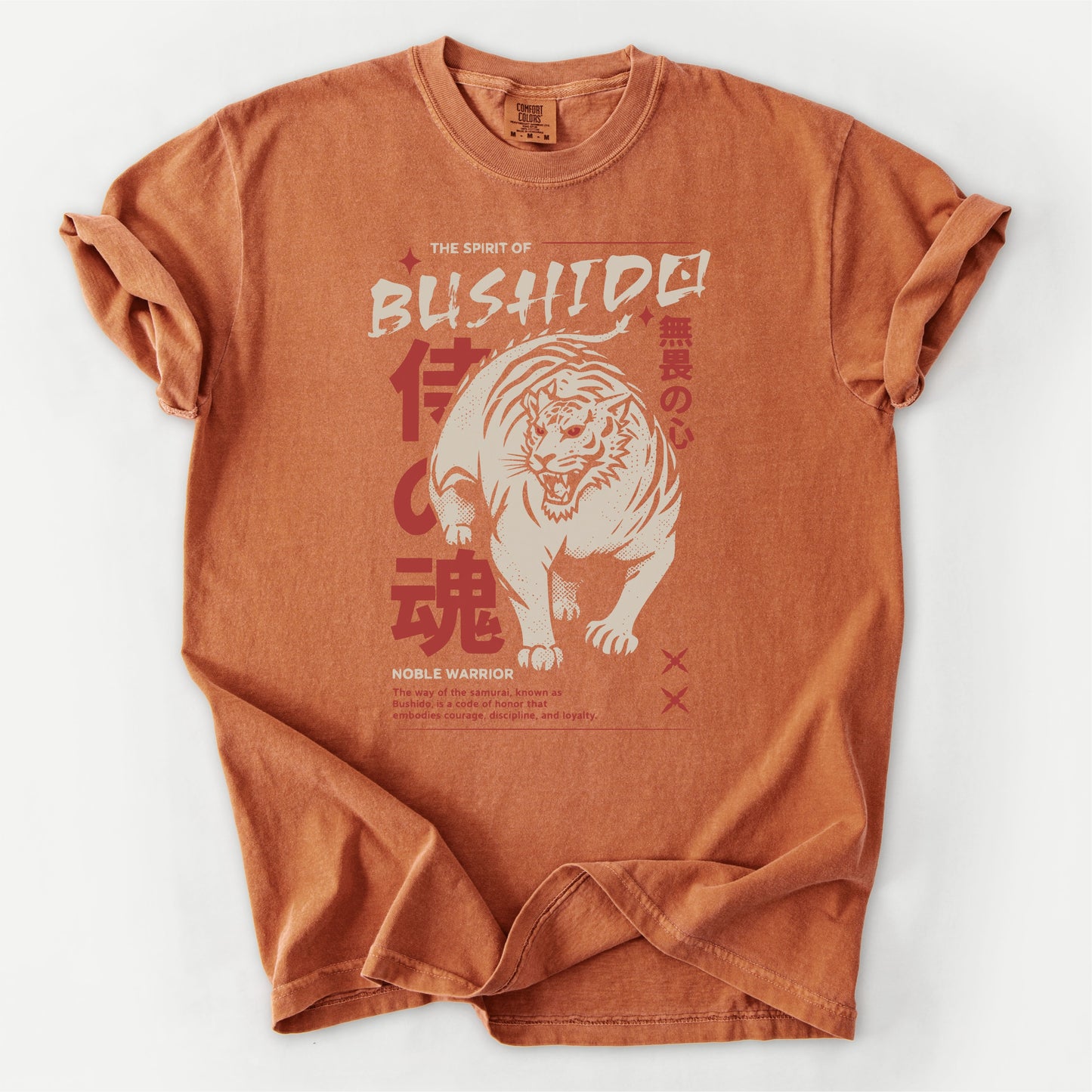Bushido Spirit Tee