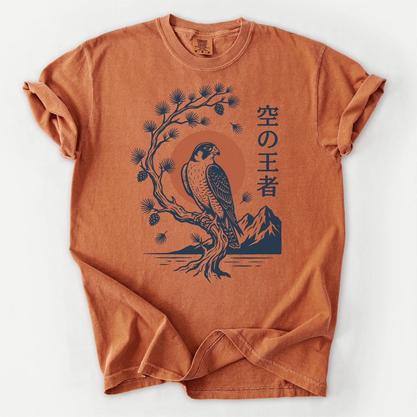 Sky Monarch Tee