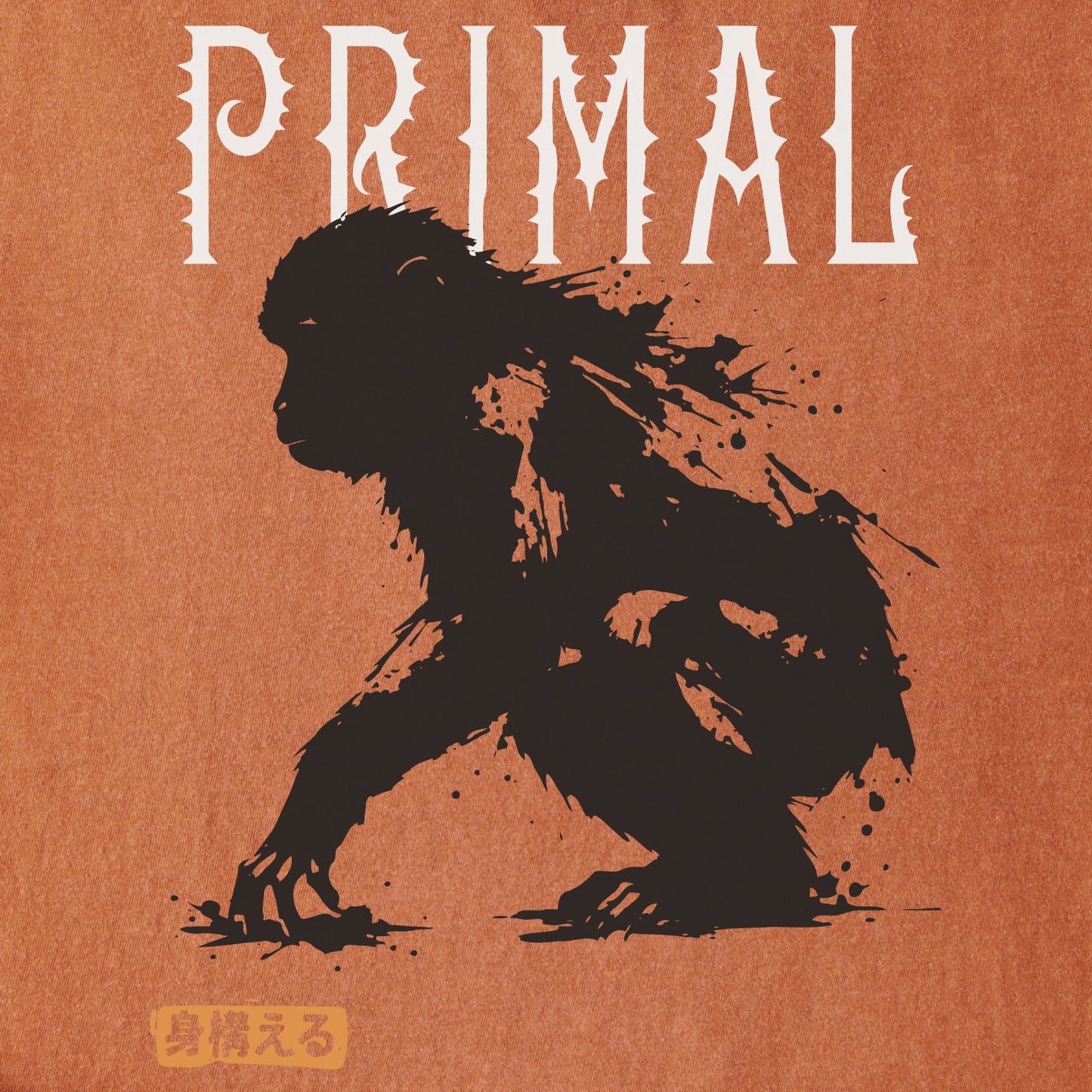 Primal by Nature Tee