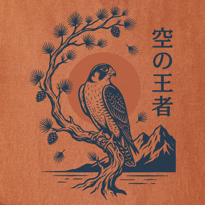 Sky Monarch Tee