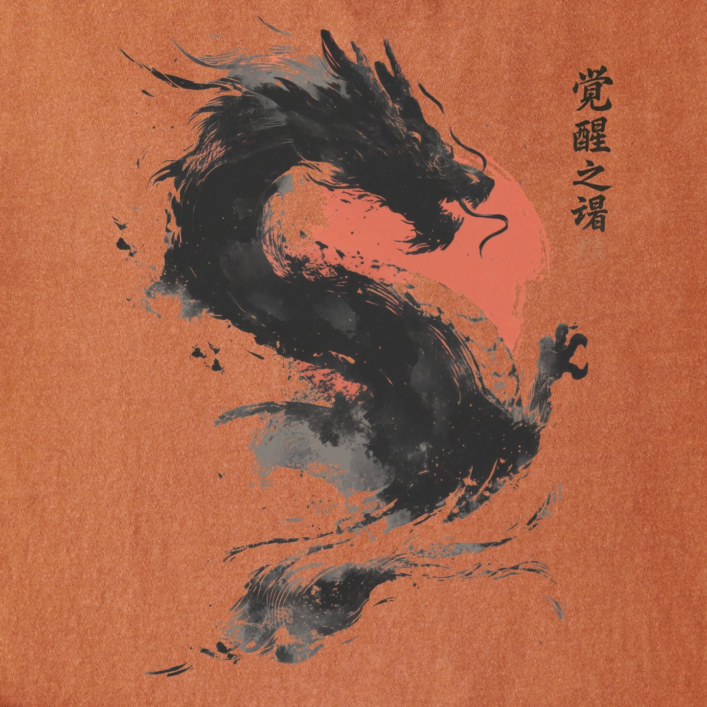 Ashborn Dragon Tee